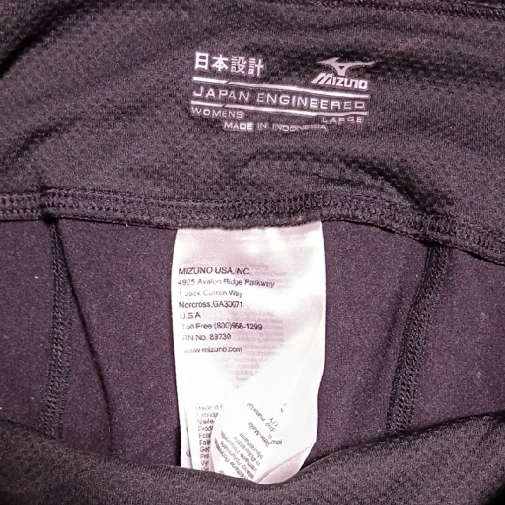 Mizuno Black‎ Performance Leggings Size L - Picture 4 of 8